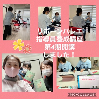 学び合う仲間がいるから、がんばれること！