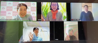 自分の魅力は、誰かのお役に立てる