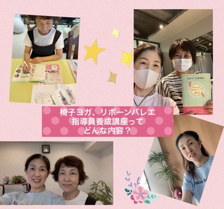 繋がり合い高め合うことで、不安を少なくする場