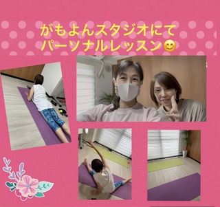 秋の訪れと共に、パーソナルへの依頼が続々と！！