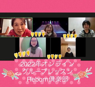 イライラすると
甘いものが欲しくなるのは？