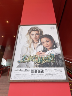 心に残る歌詞
「戦いは新たな戦いを生むだけ！」 