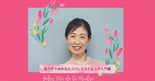 動画ってどんなものをご覧になっていますか？