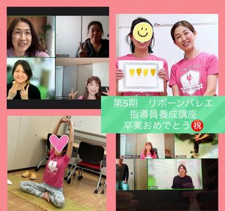 第5期生募集中！（6月説明会）
健康をお届けする指導員を目指しませんか？