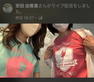 5/11　第5回リボーンバレエ 女子
魅力引き続きトークライブ開催しました！