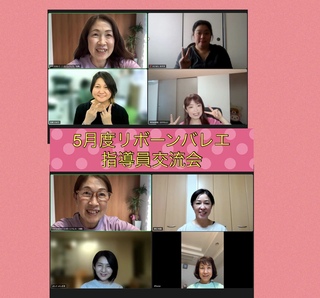 思いを届ける、誰かの役に立つ幸せって？ 