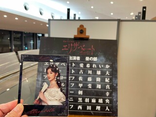 今日は日曜日
超オタクな趣味のお話です。