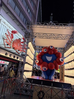 旅は、予定通りじゃなくても面白い