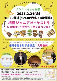 エンタメが与えてくれる力について考察①